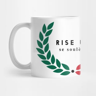 Rise Up (Cinco De Mayo Colorway) T-Shirt Mug